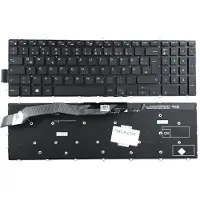 T-ProTek DEUTSCHE - Tastatur Keyboard ohne Rahmen mit Beleuchtung kompatibel für Model: DE327-GR