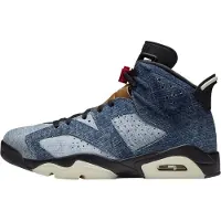 Nike Schuhe Air 6 Retro, CT5350401