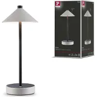 Paulmann Mobile Tischleuchte Pellini