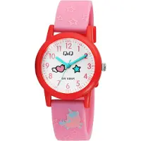 Q&Q Kinderuhr mit Silikonarmband, 10 Bar wasserdicht