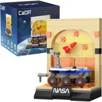 Cada Modellbausatz Weltraum - Der Mars-Rover