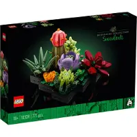 LEGO Sukkulenten