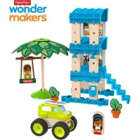 Fisher Price GFJ13 - Fisher Price - wonder makers - Holzspielzeug, Strandbungalow