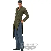 Banpresto Dxf Younger Toguro 30-jähriges Jubiläum Yu Yu Hakusho Figur 20 Cm
