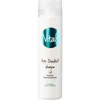Stapiz Vital Anti-Schuppen Shampoo, 250 ml