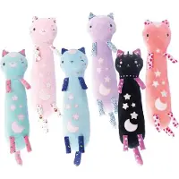 Nice Momomi Takai 60 Cm Teddybär