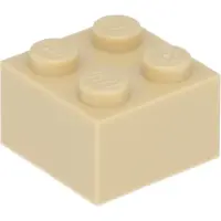 LEGO 2x2 Stein 3003 - 250 Stück Beige