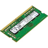 HP 8GB 2133MHz 1.2v DDR4, 8 GB, 1 x 8 GB, DDR4, 2133 MHz, 260-pin SO-DIMM