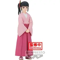 Banpresto Demon Slayer Kanao Tsuyuri Figur 14 Cm Rosa Rosa One Size