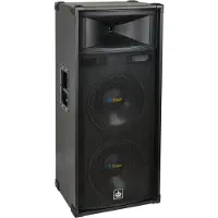 Dibeisi Stage speaker Q1224