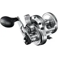 Shimano Speedmaster Ld Ii Trollingrolle