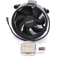 AMD R5-5600g 3.9ghz Cpu