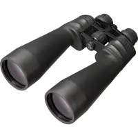 Bresser Spezial-Zoomar 12-36x70 Fernglas