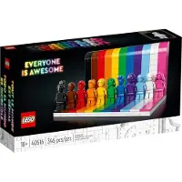 LEGO 40516 Jeder ist besonders - Everyone Is Awesome
