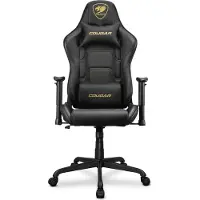 Cougar Fotel Gaming chair Armor Elite Royal (CGR-ELI-GLB)