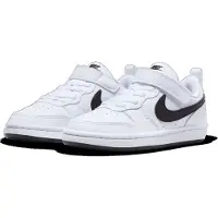 Nike Sneakers DV5457-104 in White color size 30