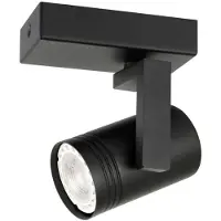 ITALUX Strahlerlampe SPIELA SPL-31993-1B-BK