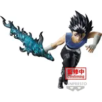 Banpresto Yu Yu Hakusho Ankoku Bujutsukai Hiei Figur