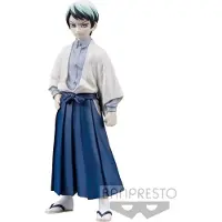 Banpresto Demon Slayer Kimetsu no Yaiba vol.21 Yushiro figure 15cm