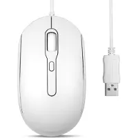 Perixx PERIMICE-222UW, Maus, optisch, 4 Tasten, Silent, USB-A, weiß