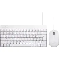 Perixx PERIDUO-212 DE, Mini USB-Tastatur und Maus Set, weiß
