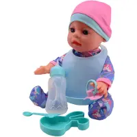 Baby Rose Baby Rose Trink- und Urinierpuppe 30 cm. 27712