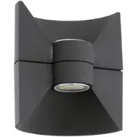 Eglo Außenwandleuchte Redondo, alu / grau / zink, Aluminium, Modern, Wandleuchte außen