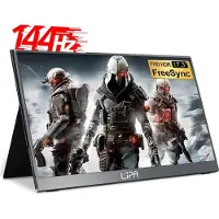US Lipa HDR-60 Portable Monitor Full HD 17,3 Zoll - 144 Hz - Tragbarer Monitor für Laptop - Gaming Monitor - Externer Bildschirm