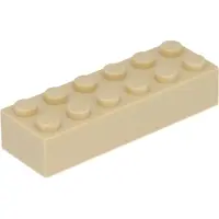 LEGO 2x6 Stein 2456 - 50 Stück Beige