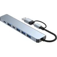 INF 2-in-1 USB-C / USB-Hub 7 Anschlüsse USB3.0 für Windows MacOS Grau