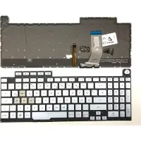 T-ProTek DEUTSCHE - Silber Tastatur Keyboard Beleuchtung kompatibel für Asus ROG Strix G G731GV-EV041T