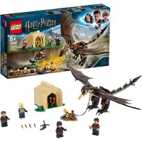 LEGO Harry Potter 75946 Das Trimagische Turnier: der ungarische Hornschwanz