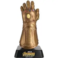 Eaglemoss Infinity-Handschuh – – Marvel Museum-Replika