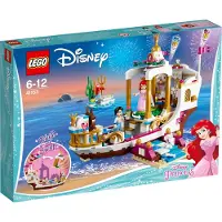 LEGO Disney Arielles königliches Hochzeitsboot 41153