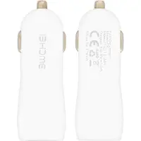 Avizar , Universal-KFZ-Ladegerät für den Zigarettenanzünder (1A USB-Ausgang), Weiß