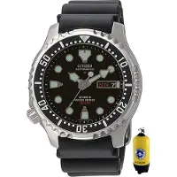 Citizen Promaster Marine Automatik Herrenuhr