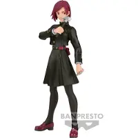 Banpresto Jujutsu Kaisen Jukon No Kata Nobara Kugisaki Figur 14cm