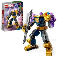 LEGO 76242 Marvel Thanos Mech Set, Action-Figur mit Infinity Gauntlet, Avengers-Superheld Geschenk zum Sammeln und Bauen für Kinder ab 6 Jahre