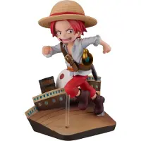 Megahouse One Piece G.E.M. Serie PVC Statue Shanks Run! Run! Run! 13 cm