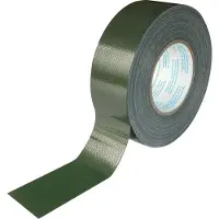 Priotec BW Panzerband Panzertape Klebeband 50 mm x 50 m Farbe:bronzegrün (oliv)