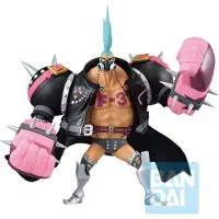 Bandai One Piece Ichibansho Franky Figur 18.5 Cm
