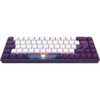 Dark Project - 68 Sunrise - RGB