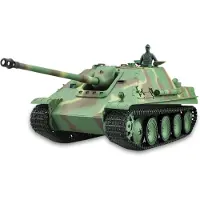 Amewi 23068, Tank, 1:16