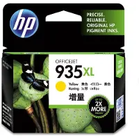 HP 935 XL Druckerpatrone gelb (C2P26AE)