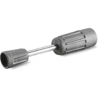 Kärcher Strahlrohr TR 250 mm 4.112-027.0