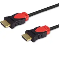 Savio CL-95 HDMI-Kabel 1,5 m HDMI Typ A (Standard) Schwarz