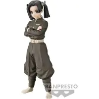 Bandai Slayer Demon Aoi Kanzaki Vol 24 Figur