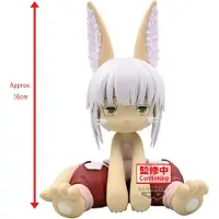 Banpresto Nanachi Made In Abyss 16 Cm Figur