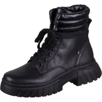 Rieker Schnür-Stiefeletten für Damen