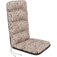 Sellbee Bjird Stuhlauflagen Kissen für Gartenmöbel Gartenmöbelauflagen - Basia - 123 x 48 x 7 cm - Beige Coffee